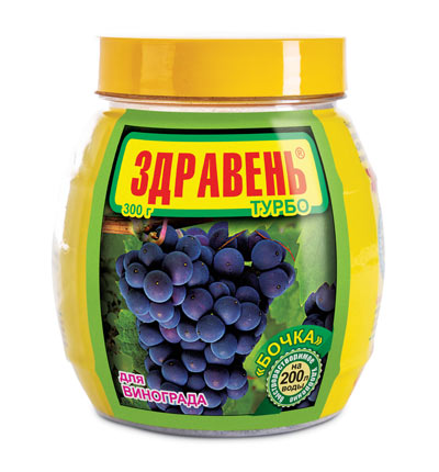 Удобрение Здравень Турбо для винограда банка-бочка 300 г